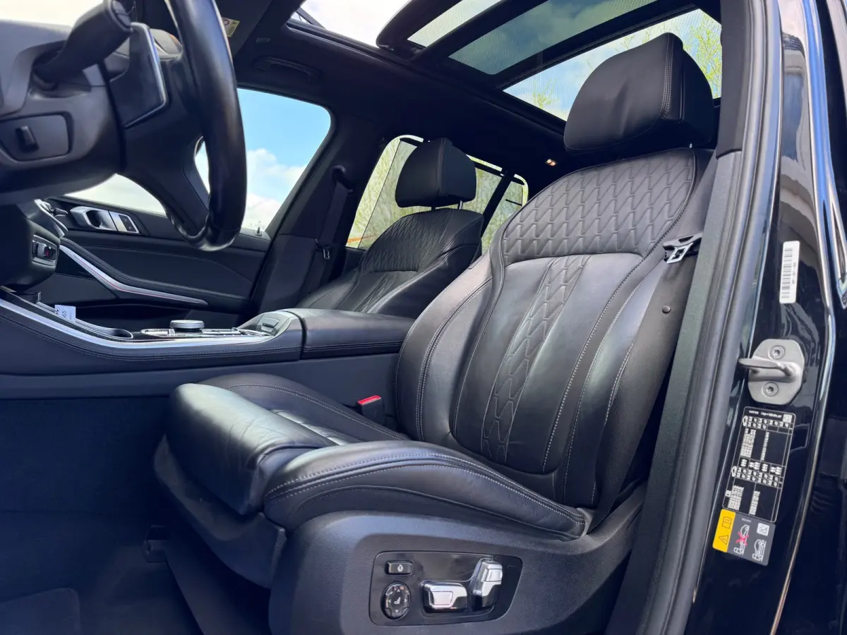 XDrive50e Skylounge/H&K/360/Memory/Laser