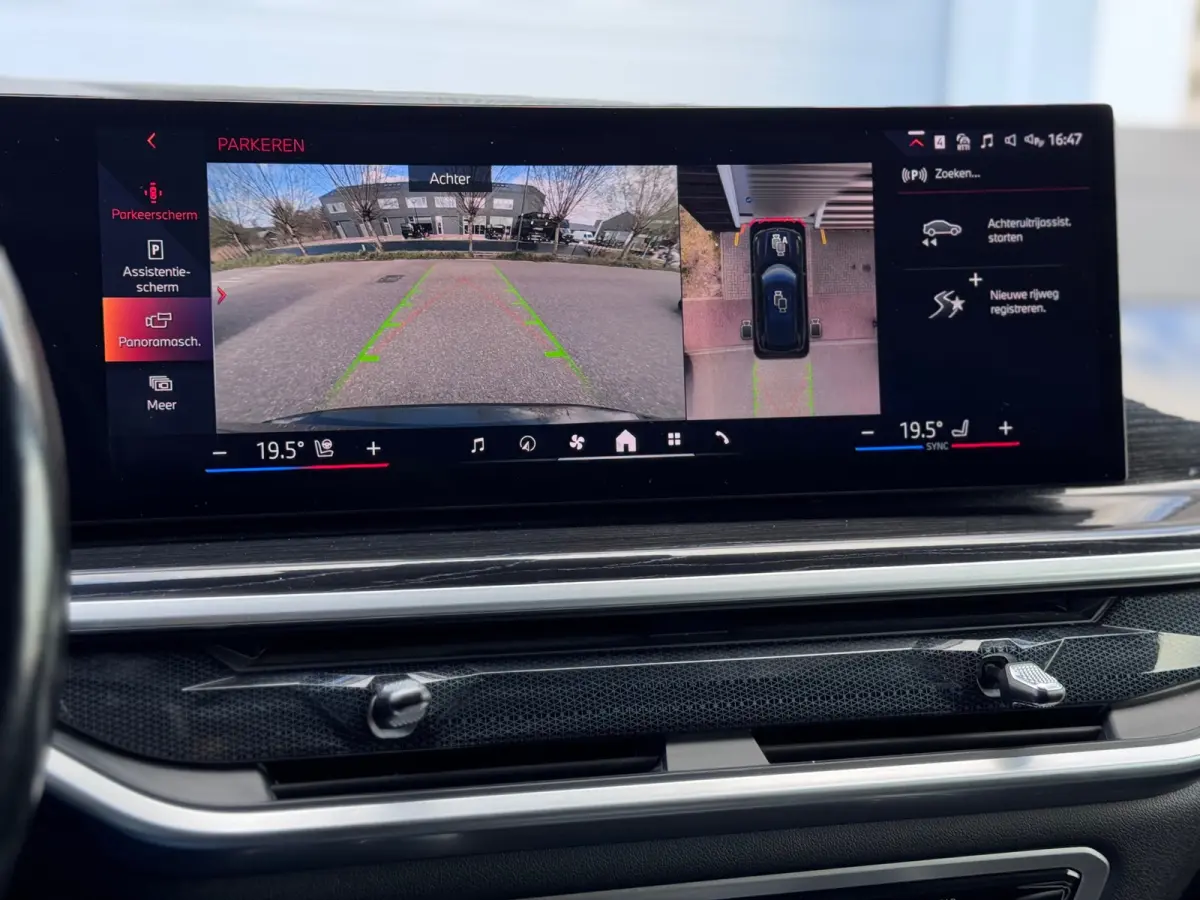 XDrive50e Skylounge/H&K/360/Memory/Laser