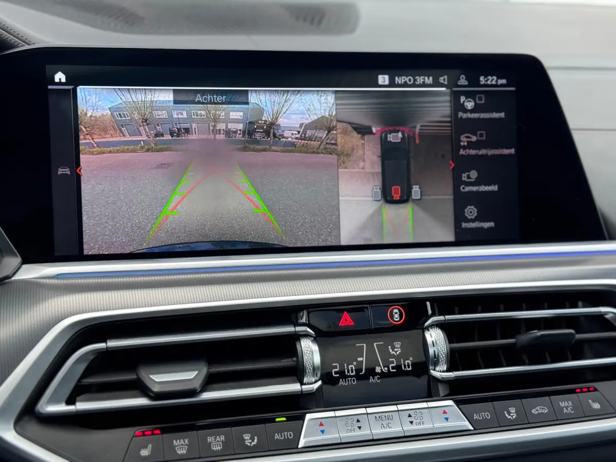XDrive45e High Executive Pano/Laser/H&K/HuD