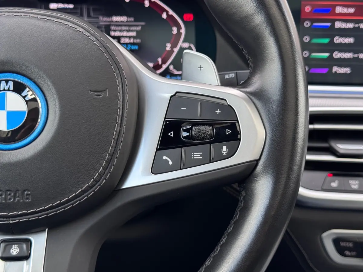 XDrive45e High Executive Pano/Laser/H&K/HuD