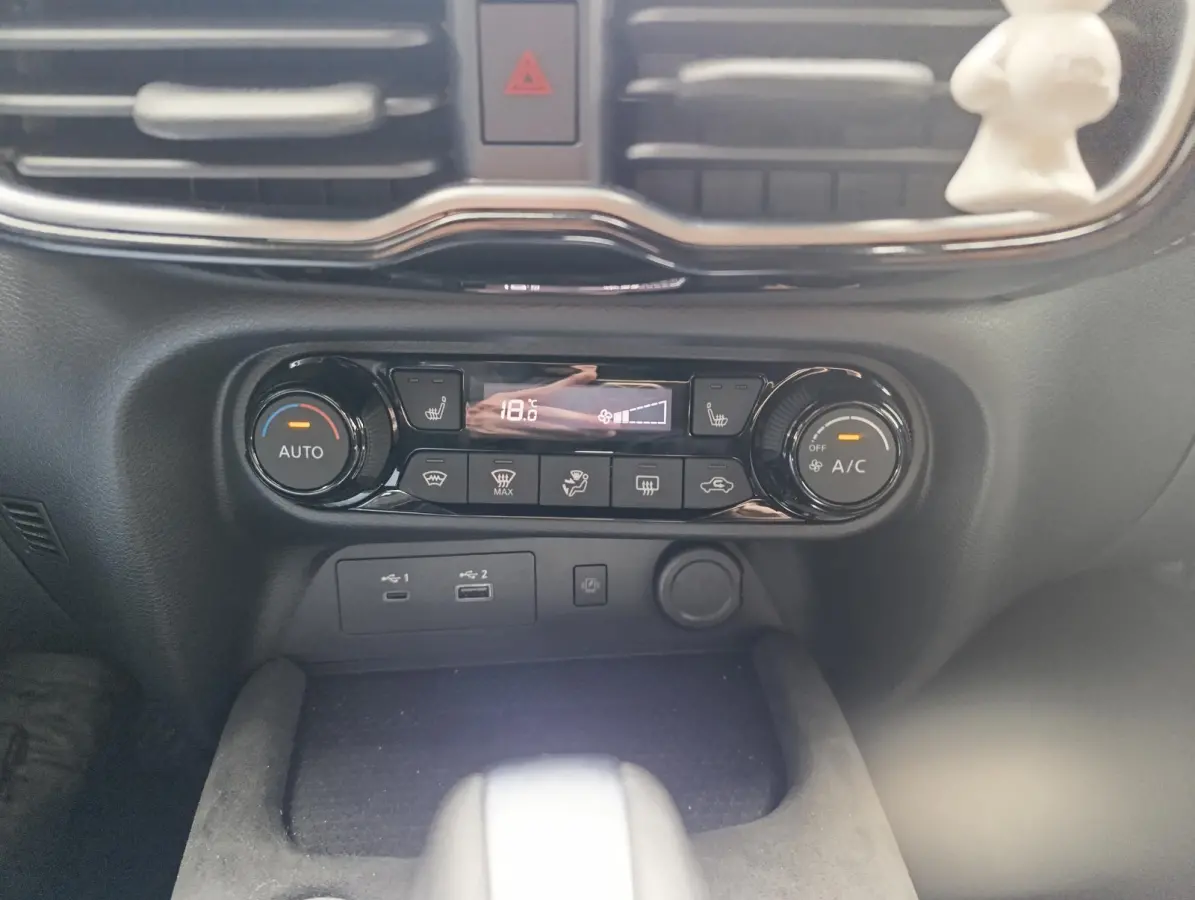 1.6 Hybrid N-Design | Stoel/stuur voorruitverwarming | Dodehoekdetectie | 360 Camera | Adaptive Cruise Control