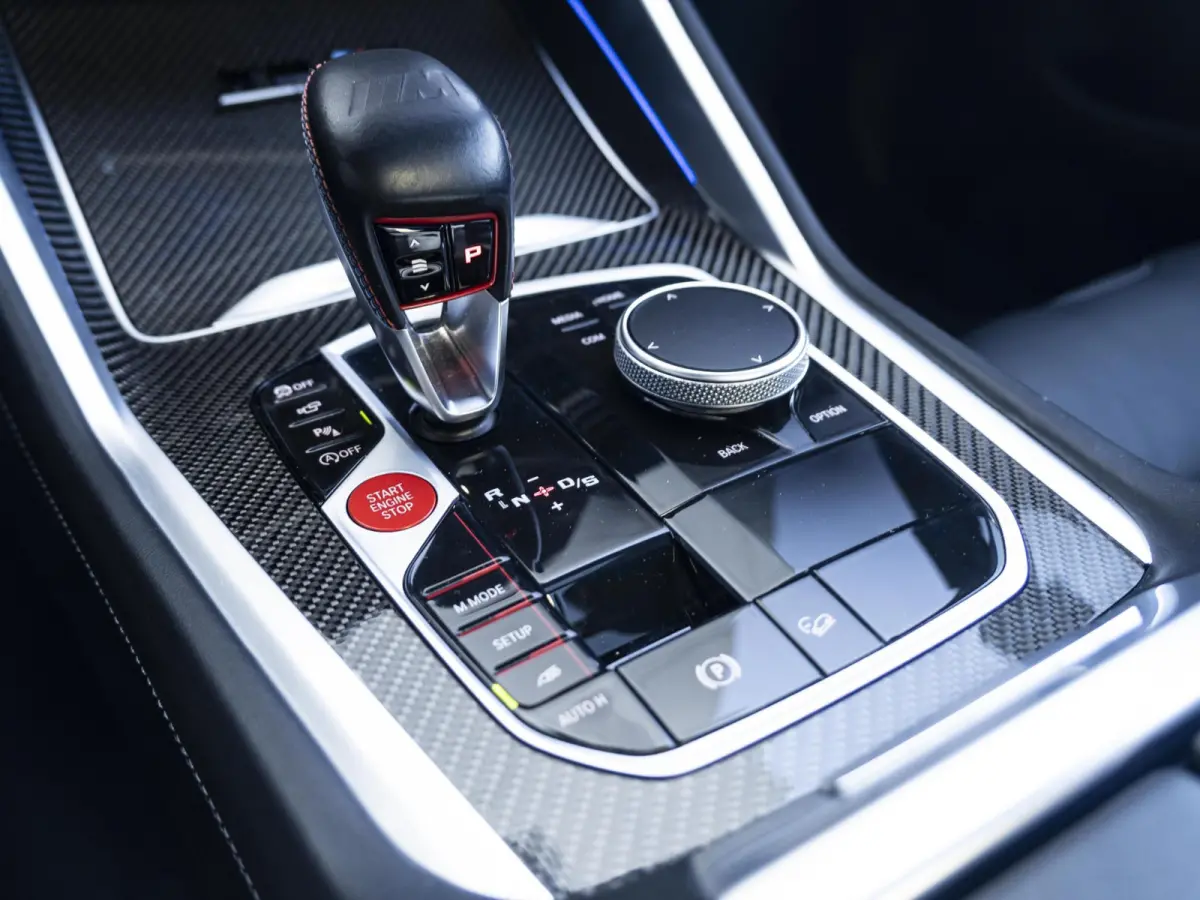 M Competition M Driver's Pack | Bowers & Wilkins | Soft-Close | Comfort Access | Sky Lounge | Stoelventilatie | Trekhaak