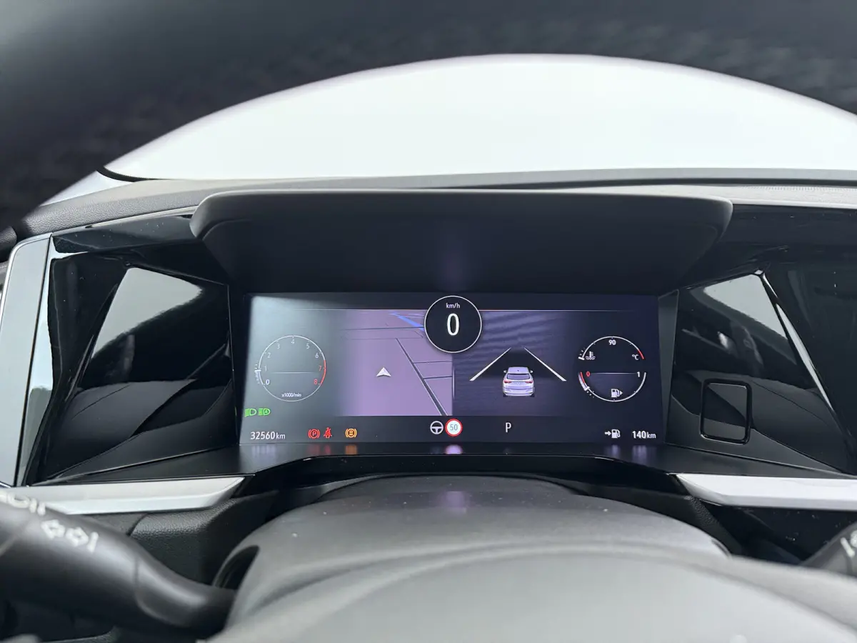 1.2 Turbo Ultimate | Achteruitrijcamera | Alcantara bekleding | Apple Carplay/Android Auto|telefoonintegratie premium