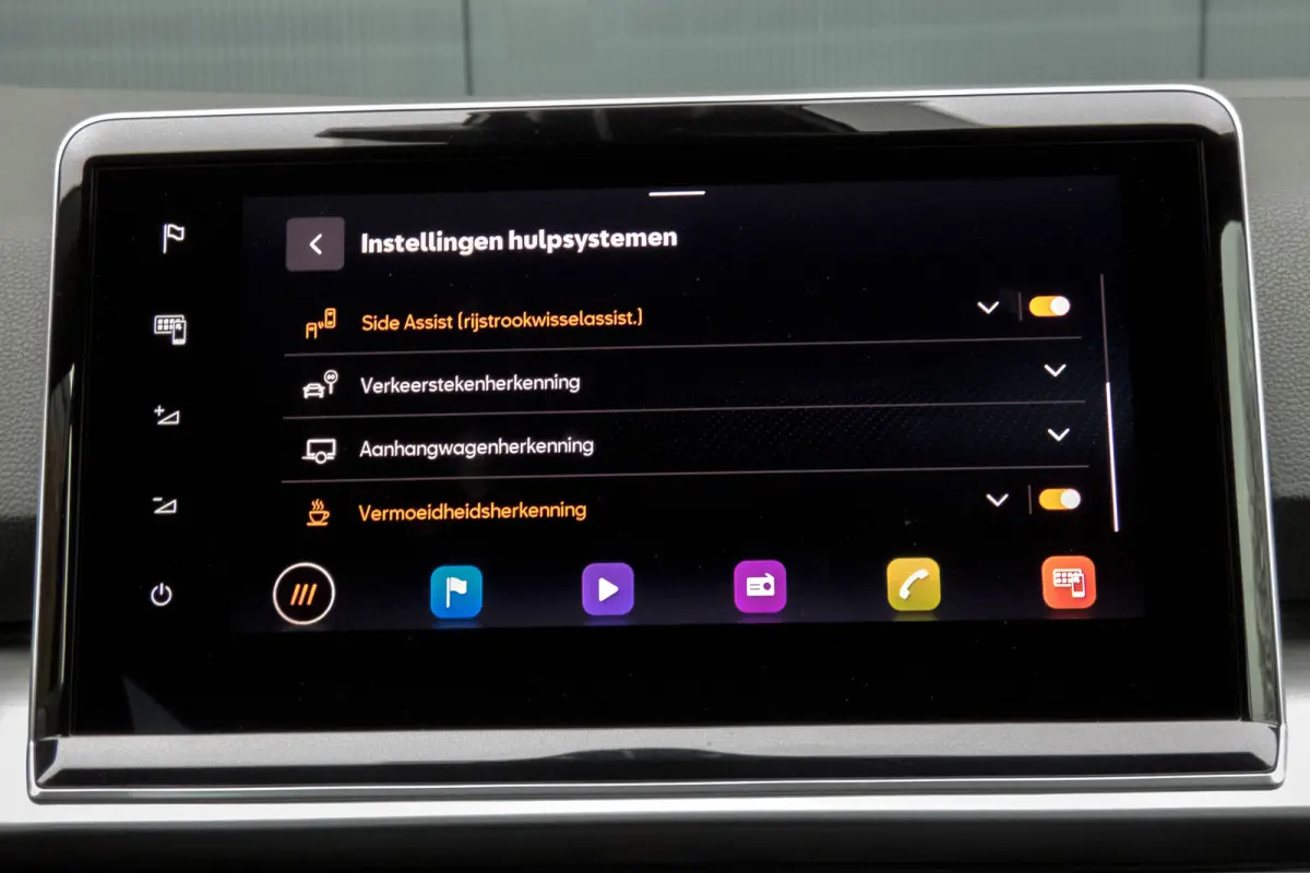 1.4 TSI e-Hybrid PHEV FR | STOELVERWARMING | ACC | APPLE CARPLAY/ANDROID AUTO