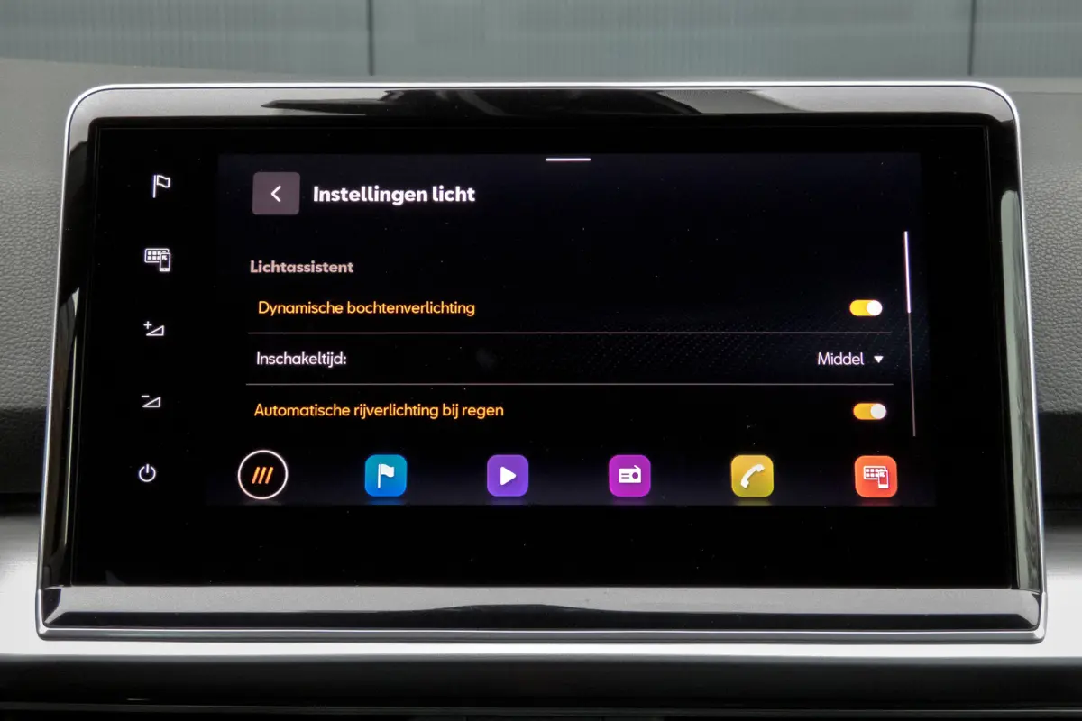 1.4 TSI e-Hybrid PHEV FR | STOELVERWARMING | ACC | APPLE CARPLAY/ANDROID AUTO