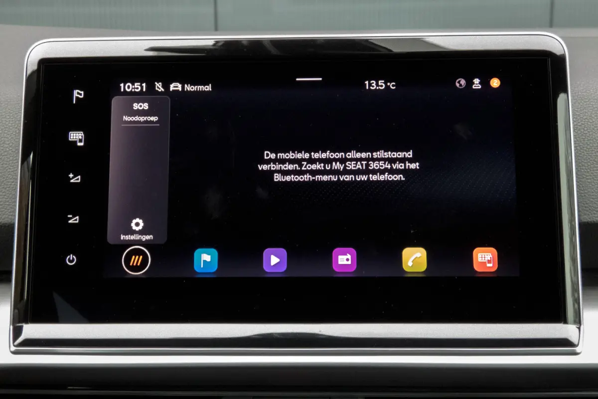 1.4 TSI e-Hybrid PHEV FR | STOELVERWARMING | ACC | APPLE CARPLAY/ANDROID AUTO