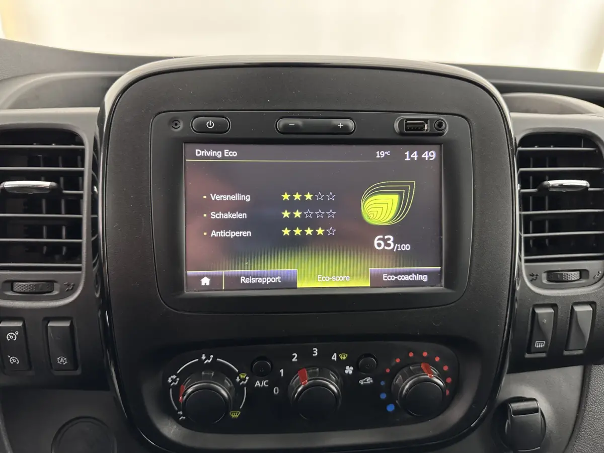 1.6 CDTI L1H1 Edition EcoFlex *NAVI-FULLMAP | CAMERA | AIRCO | CRUISE | PDC | TOWBAR*