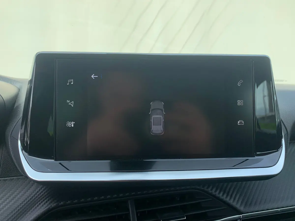 1.2 PureTech Active AppleCarplay/ Android Auto | Cruise Control | Clima | DAB | Navi | Trekhaak |