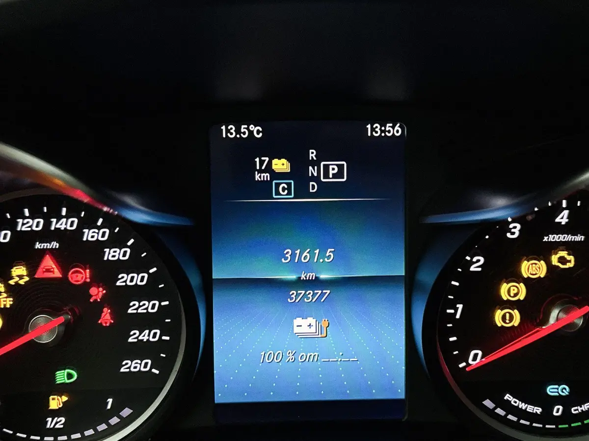 4MATIC Premium Plus 320 PK | Automaat | Elektrische Trekhaak | Elektrisch Panorama Dak | Elektrische stoelverstelling met geheugen | Stoelverwarming | 360 Camera | Navigatie | Elektrische Ac
