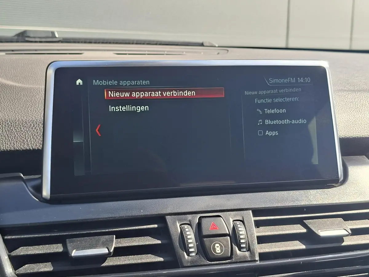 225xe iPerformance Executive | Plug in | Comfort pack | Groot navi scherm