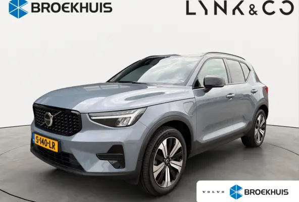 T4 Plug-in hybrid Plus Dark Trekhaak | Apple Carplay/Android Auto | Premium audio | Stuurverwarming | Achteruitrijcamera | Extra getint glas |