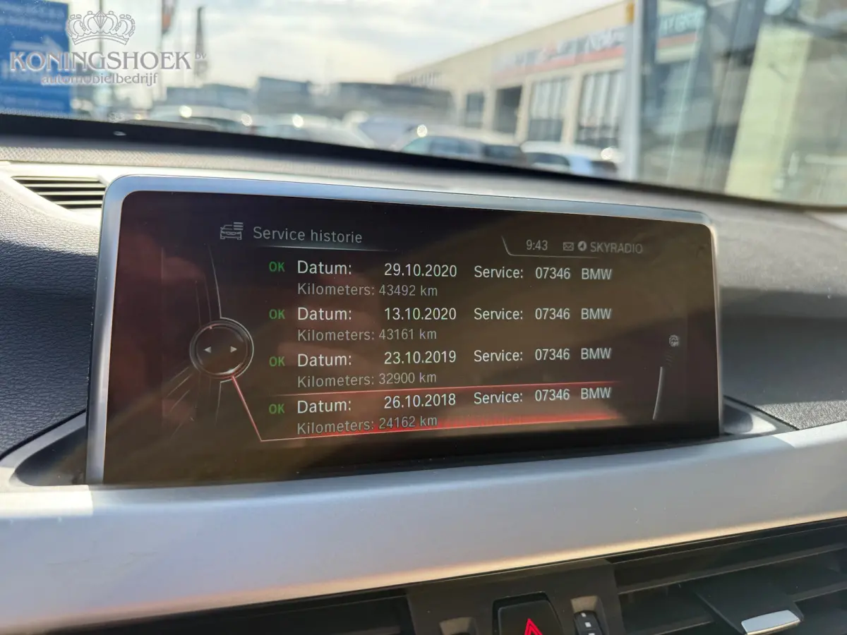 SDrive20i Centennial High Executive