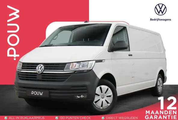 2.0 TDI 150pk L2H1 28 | App Connect | Navigatie | Trekhaak | Cruise Control | Parkeersensoren Achter | Airco