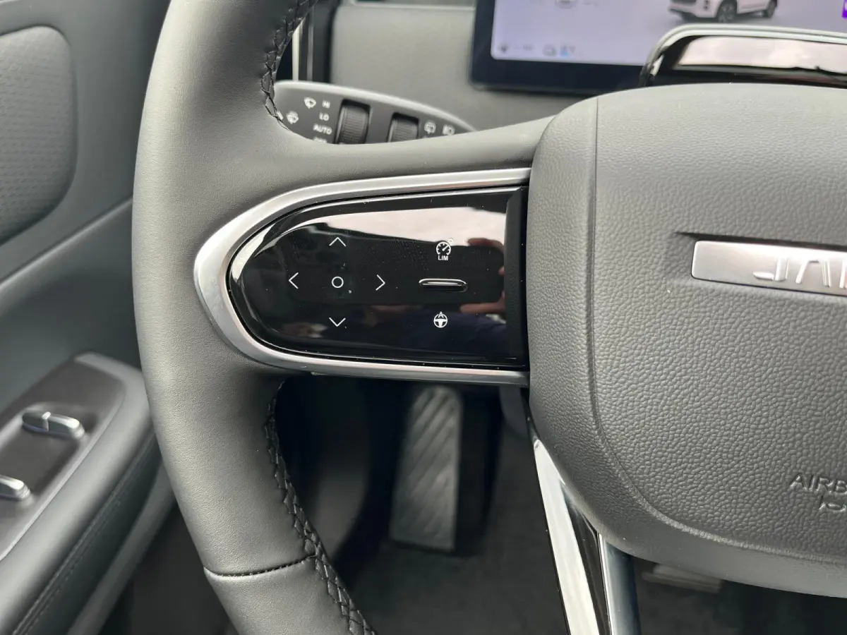 1.5 TGDI SHS-P Exclusive | 90 km elektrisch rijbereik | Stoelverwarming-/ventilatie | Panorama dak | Leder | 7 jaar Fabrieksgarantie