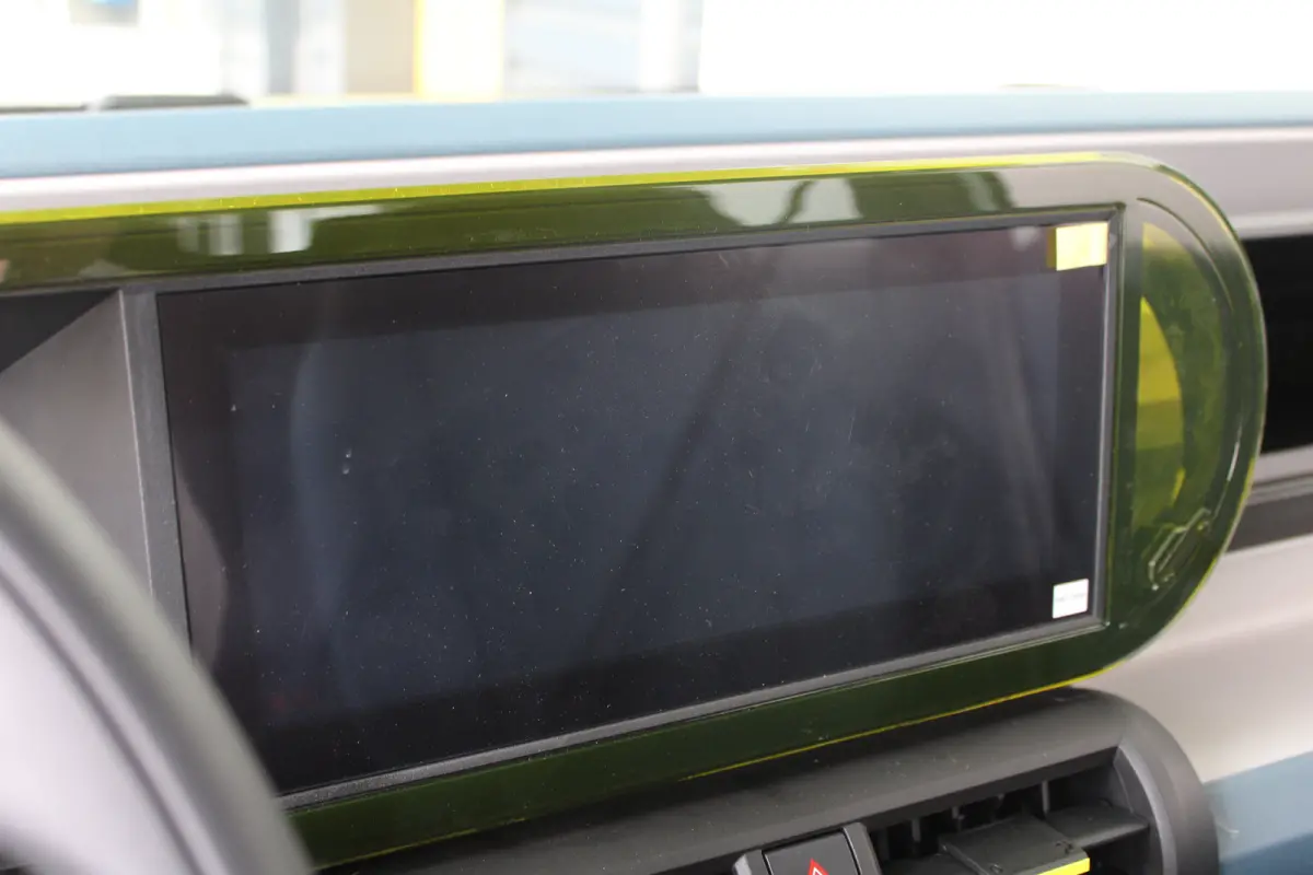 1.2 Hybrid ICON | 8 jaar garantie | Parkeersensoren Achter | Cruise control | Led verlichting