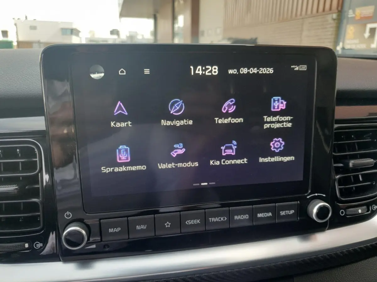 1.0T MHEV GT-PlusLine | Schuifdak | Stoel en stuurverwarming | Navigatie | Camera | Climate control | Cruise control | Getinte ramen achter | Parkeersensoren voor en achter |