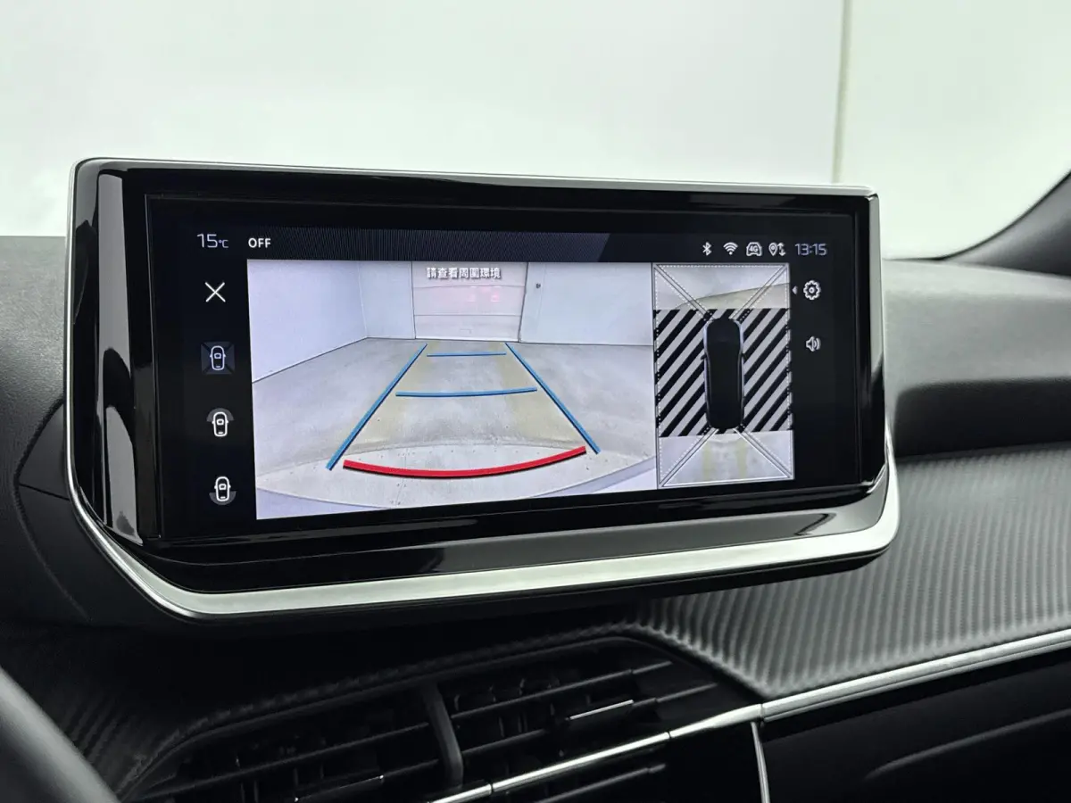 SUV 145pk Allure Hybrid | Adaptieve Cruise Control | 360 Camera | LED Koplampen | Navigatie | CarPlay