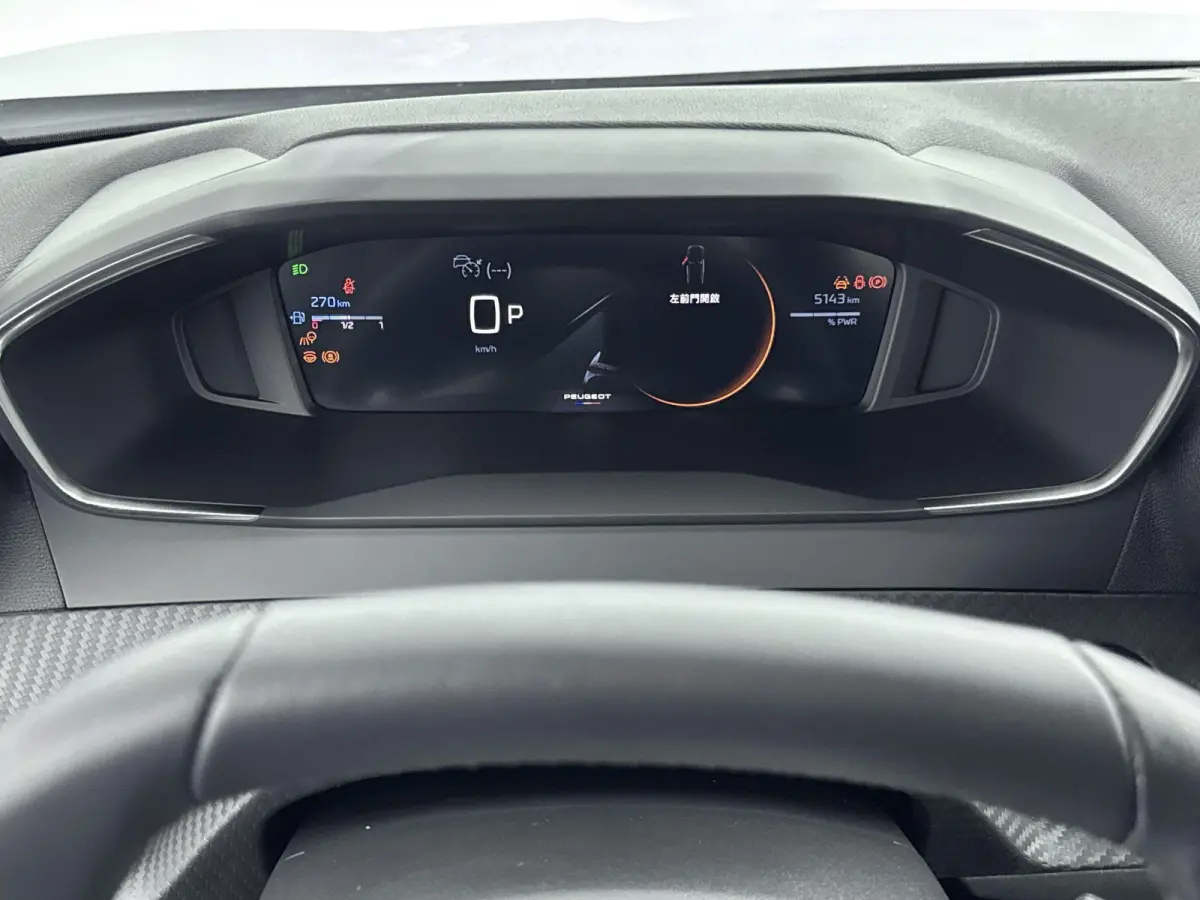 SUV 145pk Allure Hybrid | Adaptieve Cruise Control | 360 Camera | LED Koplampen | Navigatie | CarPlay