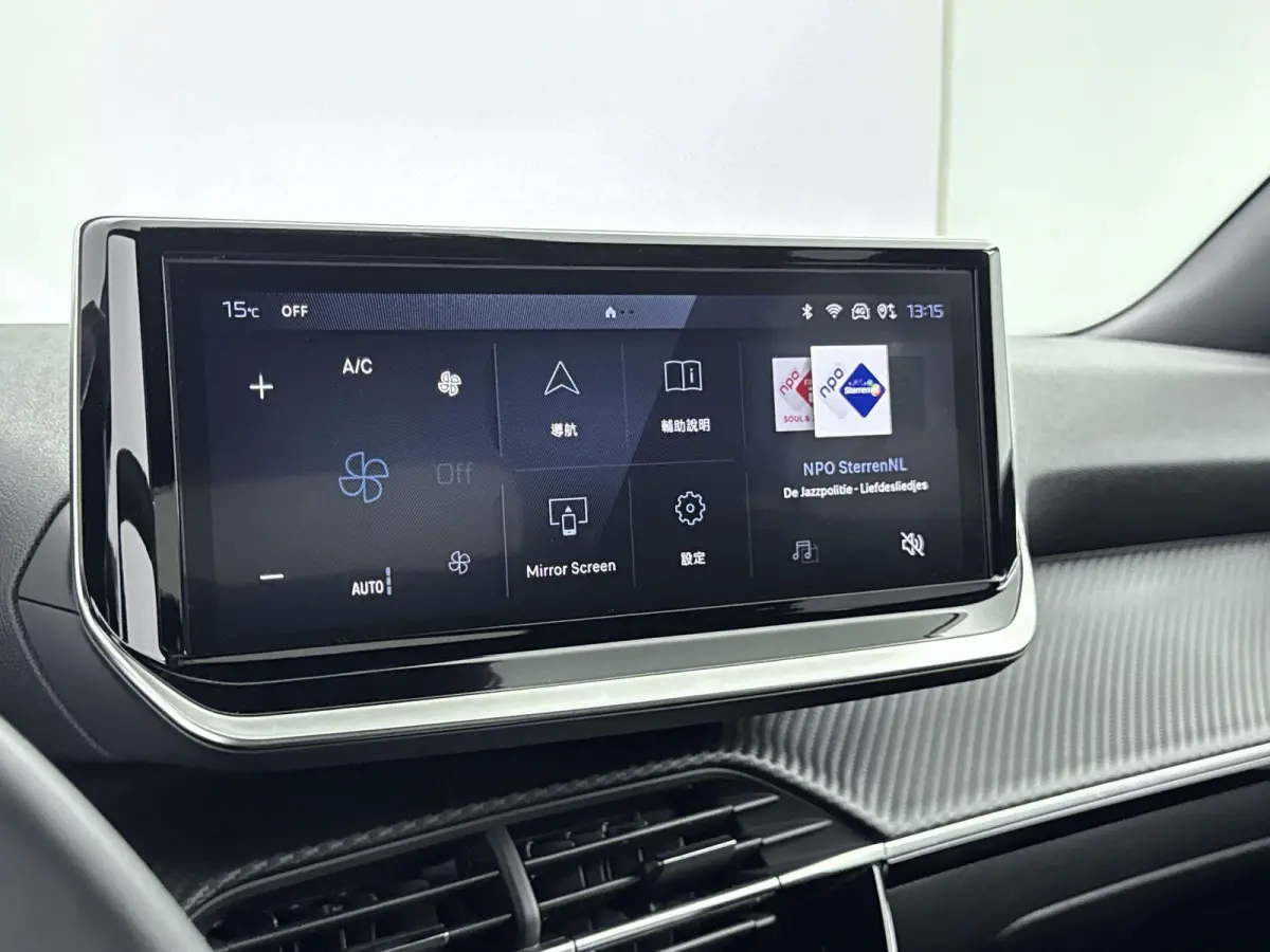 SUV 145pk Allure Hybrid | Adaptieve Cruise Control | 360 Camera | LED Koplampen | Navigatie | CarPlay
