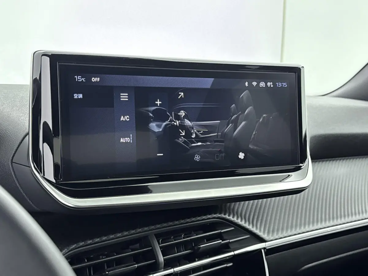 SUV 145pk Allure Hybrid | Adaptieve Cruise Control | 360 Camera | LED Koplampen | Navigatie | CarPlay