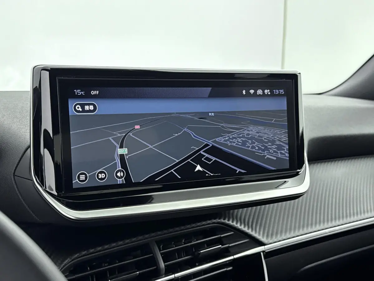 SUV 145pk Allure Hybrid | Adaptieve Cruise Control | 360 Camera | LED Koplampen | Navigatie | CarPlay