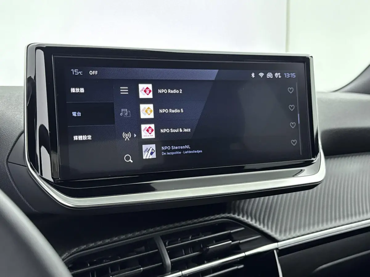 SUV 145pk Allure Hybrid | Adaptieve Cruise Control | 360 Camera | LED Koplampen | Navigatie | CarPlay