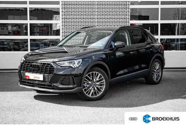 45 TFSI e Advanced edition | Camera |