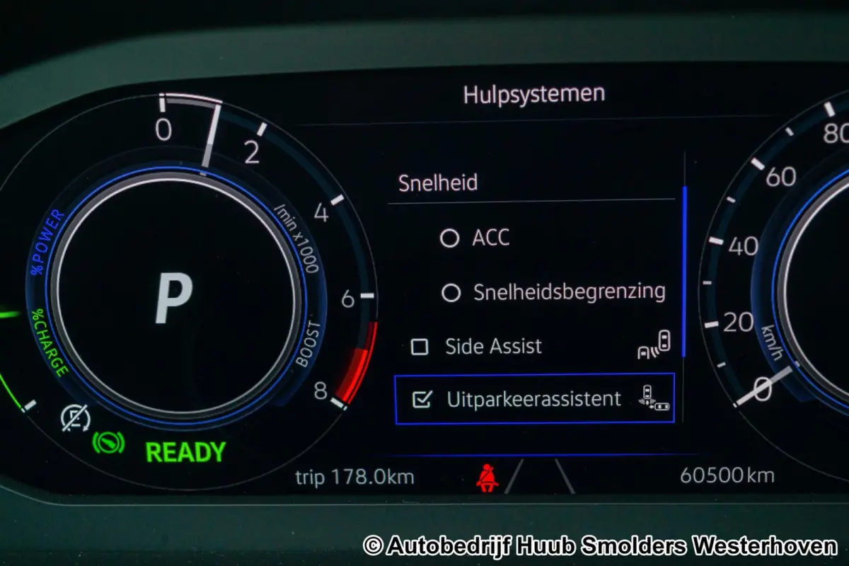 1.4 TSI eHybrid R-Line Business+