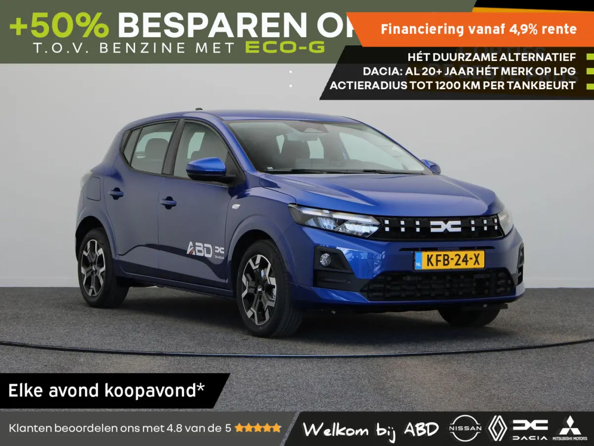 Eco-G 120pk journey Automaat | Pack Driving | Pack Winter+ | Pack Nav+ | 7 jaar Garantie! |