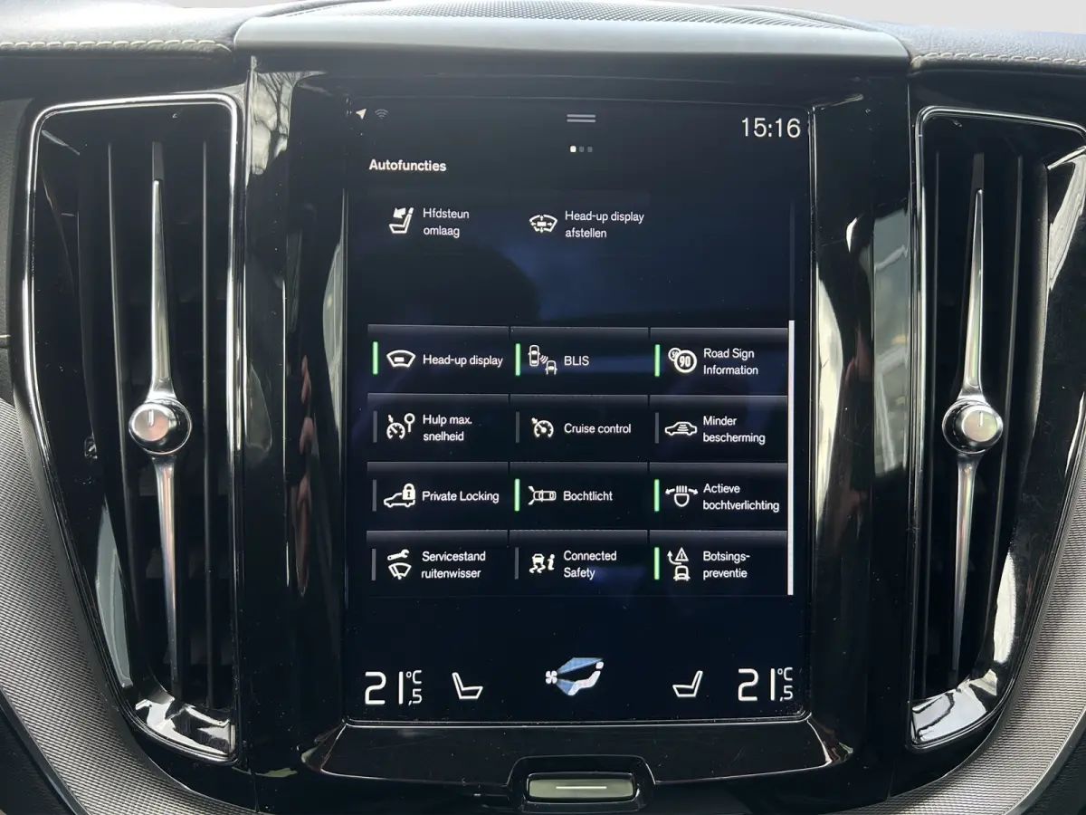 2.0 T5 AWD R-Design | Luchtvering | Bowers & Wilkens | Polestar Tuning | Pano | Camera | Cruise Control | Trekhaak |