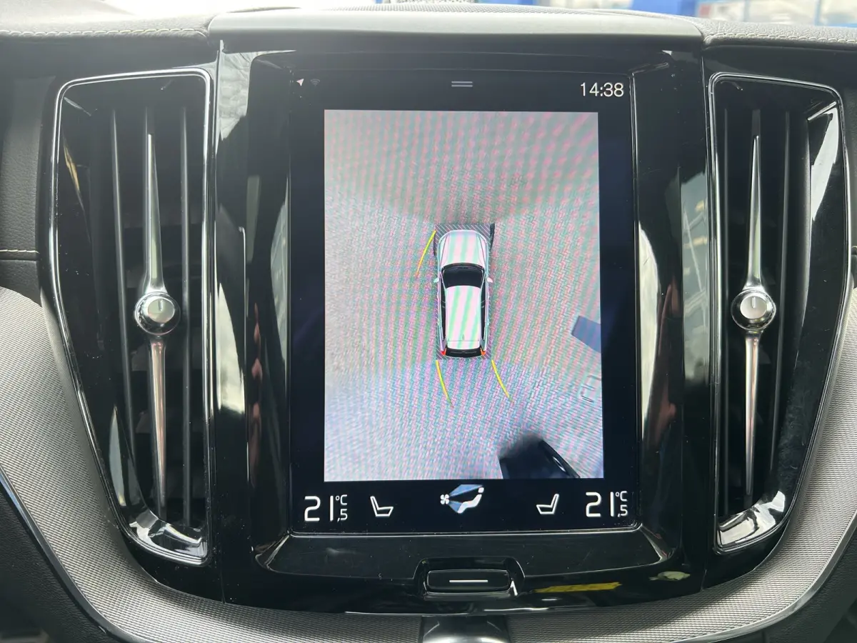 2.0 T5 AWD R-Design | Luchtvering | Bowers & Wilkens | Polestar Tuning | Pano | Camera | Cruise Control | Trekhaak |