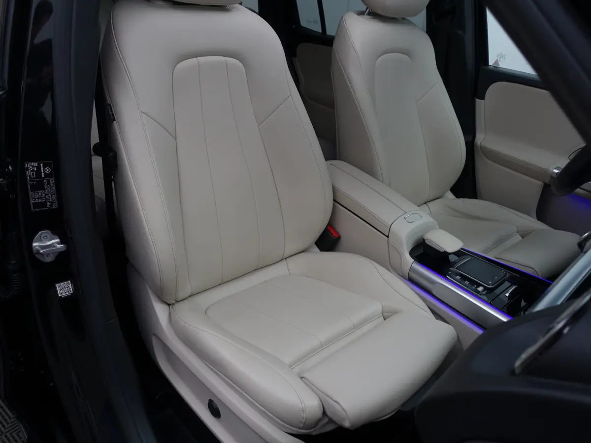 200 AMG Prestige Premium Aut- Panoramadak, Full Memory, Burmester, Sfeerverlichting, Elek Trekhaak