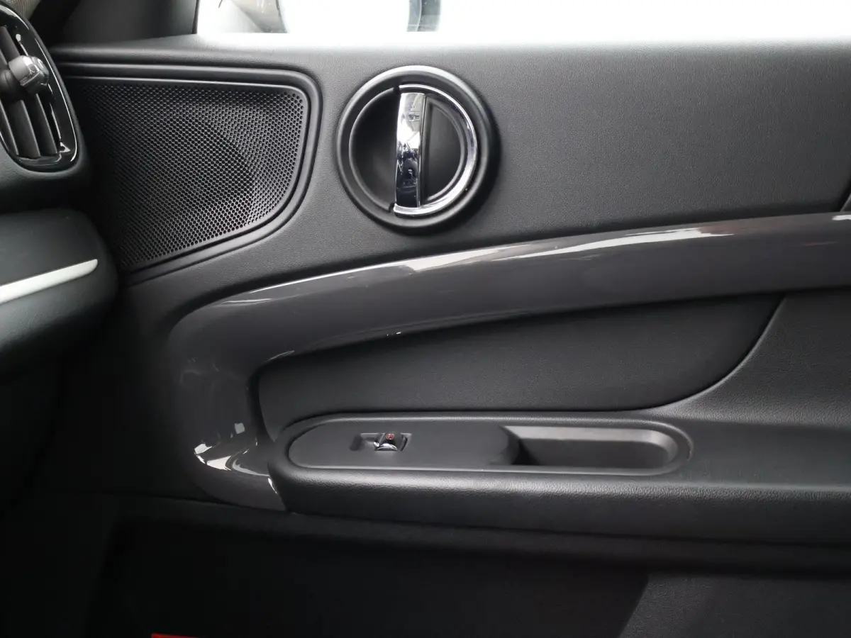 1.5 Cooper ALL4 224 PK PLUG-IN HYBRID *MOONWALK GREY*  + UNION JACK | STOELVERW.