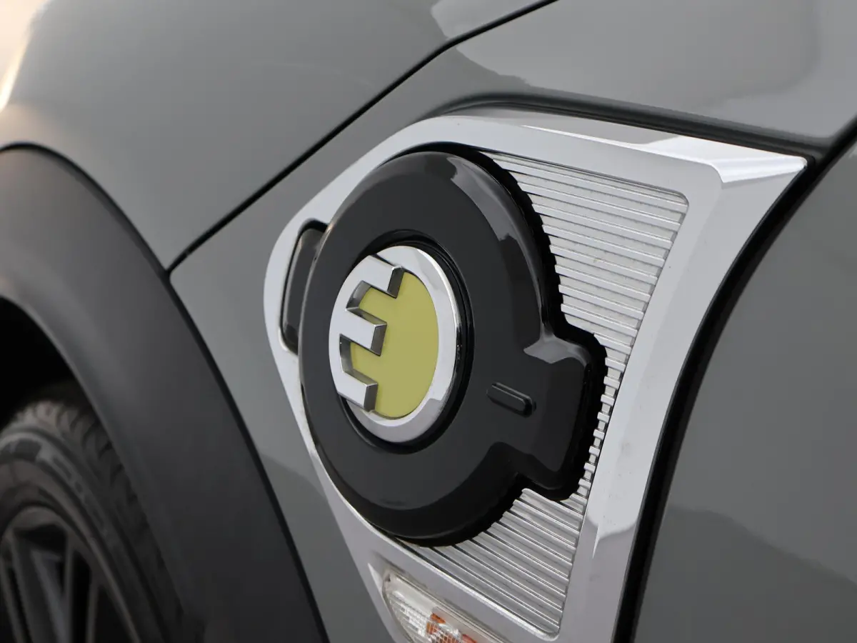1.5 Cooper ALL4 224 PK PLUG-IN HYBRID *MOONWALK GREY*  + UNION JACK | STOELVERW.