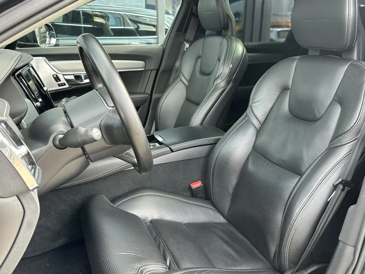 2.0 T8 AWD Inscription | DEALERONDERHOUDEN | 1e Eigenaar | 20" | B&W Audio | PANO | Trekhaak | Massage | Stoelverkoeling |