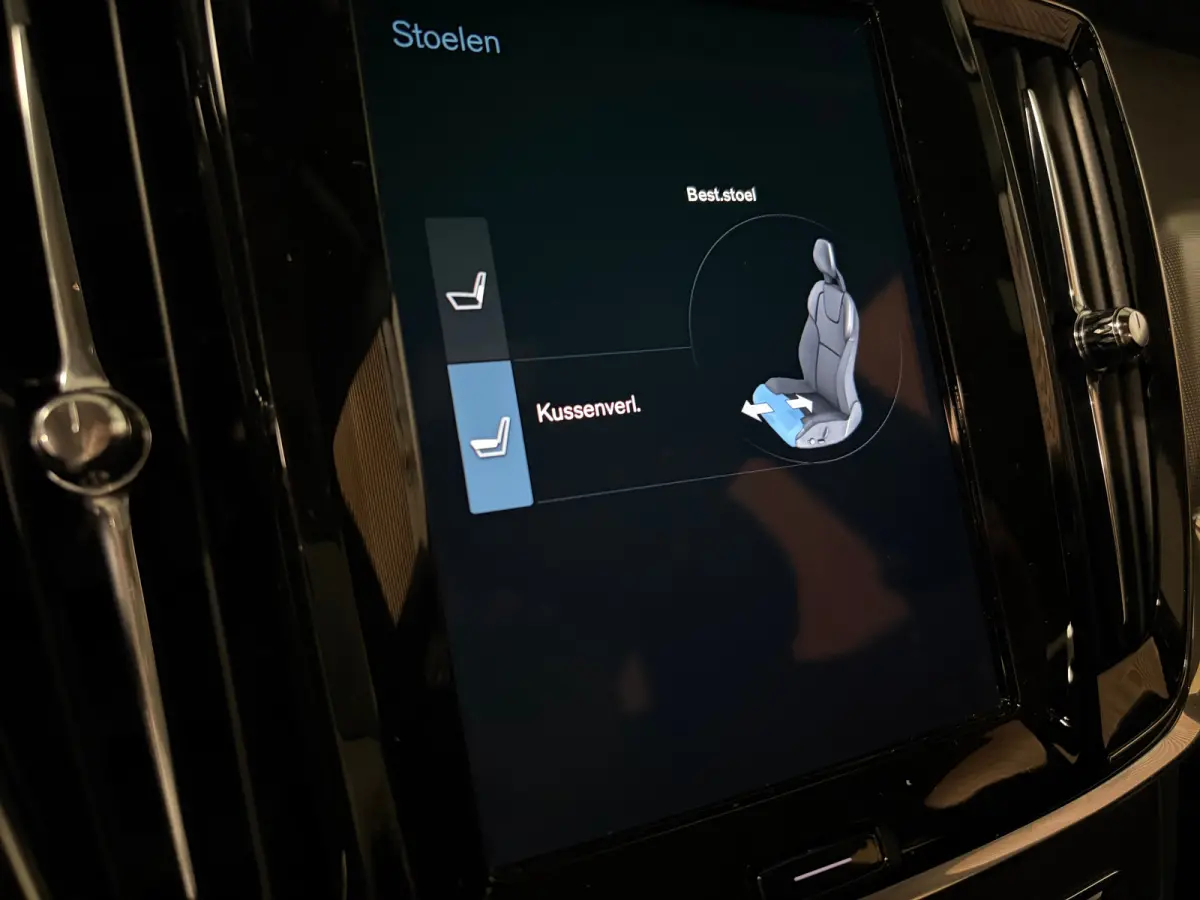 T6 AWD Recharge R-Design | Schuifdak | Trekhaak | Harman Kardon | Adaptieve Cruise Control | Standkachel met Volvo On Call App | Stoelverwarming voor+achter | Stuurwielverwarming | Pilot Ass
