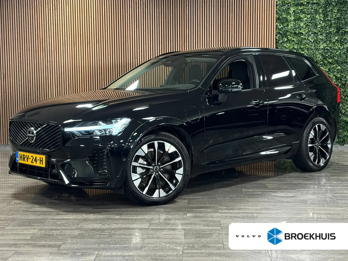 T6 AWD Recharge Ultra Dark | Luchtvering | Trekhaak | 360° Camera | Head-Up Display | Harman Kardon | Adaptieve Cruise Control | Stoelverwarming voor+achter | Stuurwielverwarming | Full LED