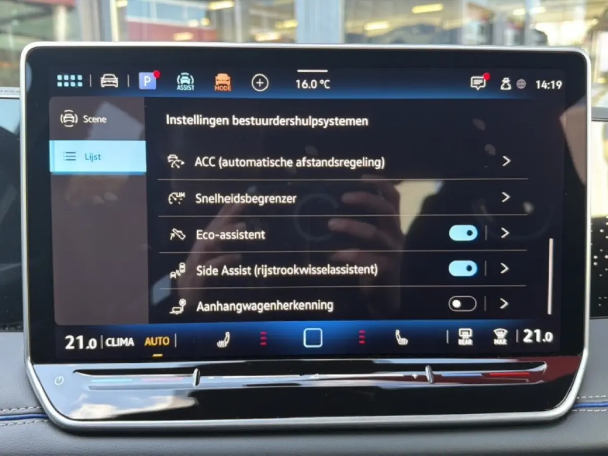 1.5 eTSI R-LINE PANO-DAK/TREKHAAK/CAMERA/HUD/E-KLEP