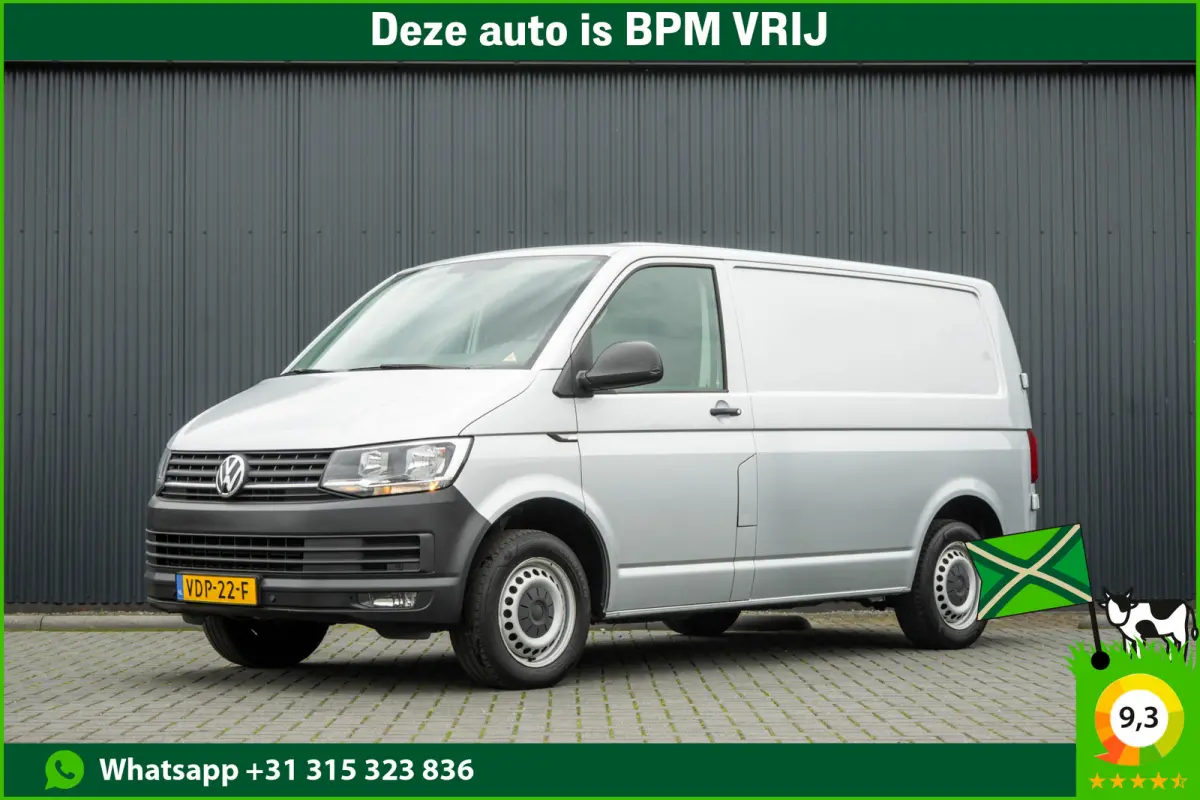 T6 2.0 TDI L1H1 | 150 PK | Automaat | Carplay | Cruise | PDC | Trekhaak