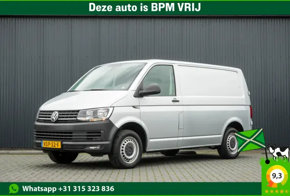T6 2.0 TDI L1H1 | 150 PK | Automaat | Carplay | Cruise | PDC | Trekhaak