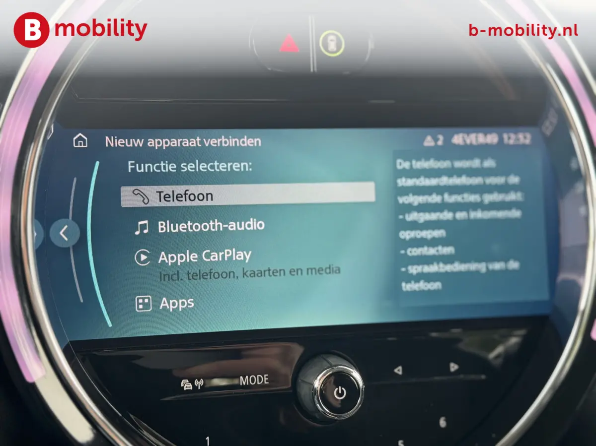 1.5 Camden Edition 5-Drs. Automaat Apple CarPlay | LED | PDC | Cruise Control | DAB Audio