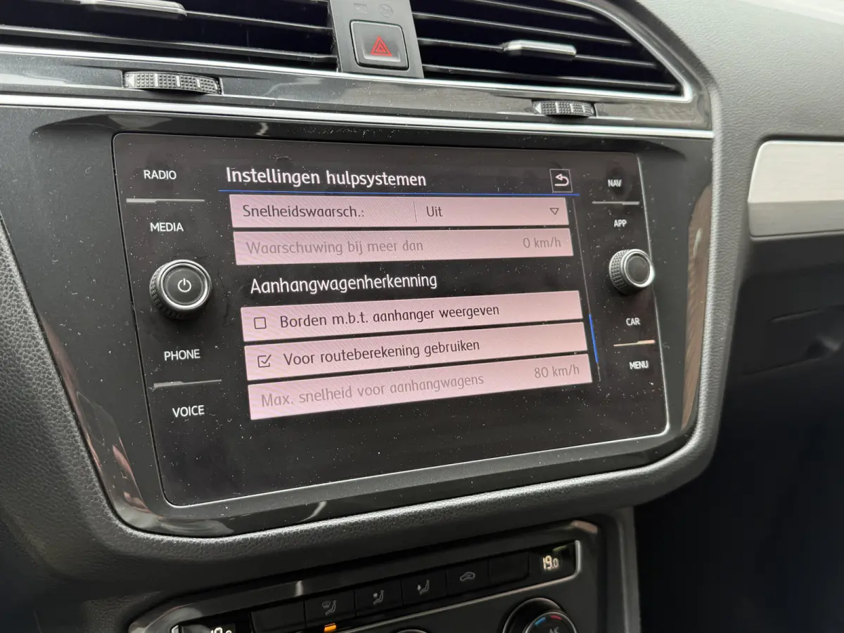 1.5 TSI ACT Comfortline | Apple Carplay | ACC | Trekaak | Draadloze lader