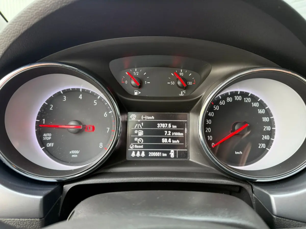 1.0 Business+ CARPLAY|NAVI|PDC|TREKHAAK|AIRCO|NWE APK