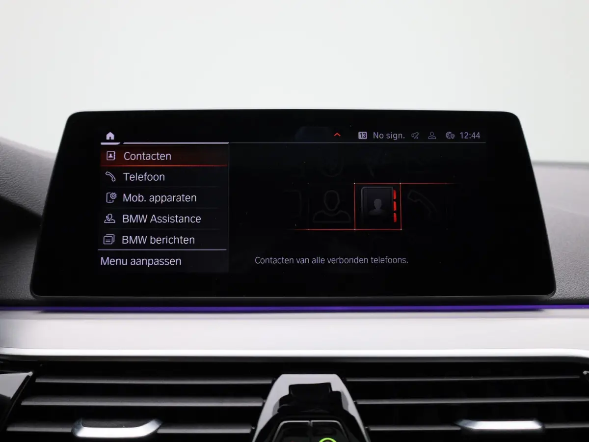 520i High Executive Edition | Automaat | M-Pakket | Apple Carplay / Android Auto | Panoramadak | Achteruitrijcamera | Parkeersensoren | Head-up Display |