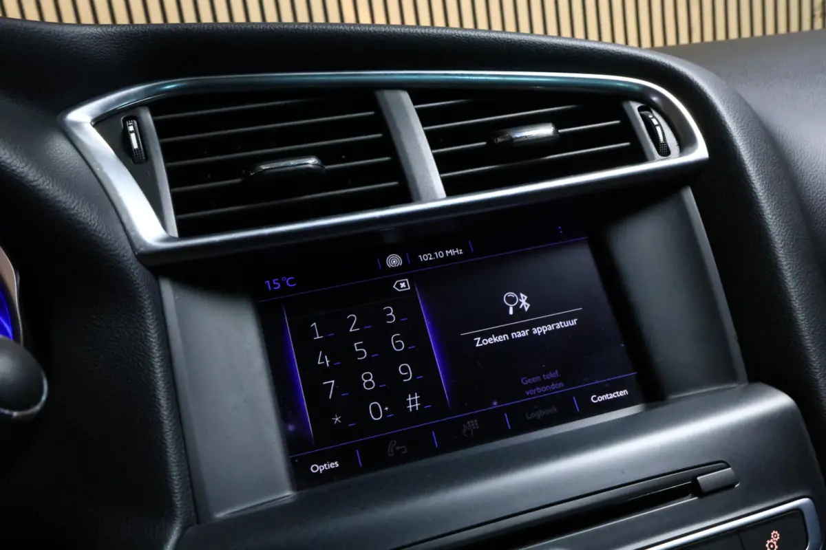 1.2 PureTech Business AVM NAVI SLECHTS 27000KM CRUISE CLIMA PDC '16