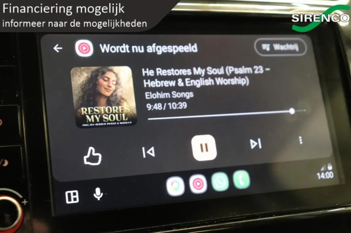 1.2 Active sport| nieuw model | Android auto & Apple carplay | cruise control | airco | dab |