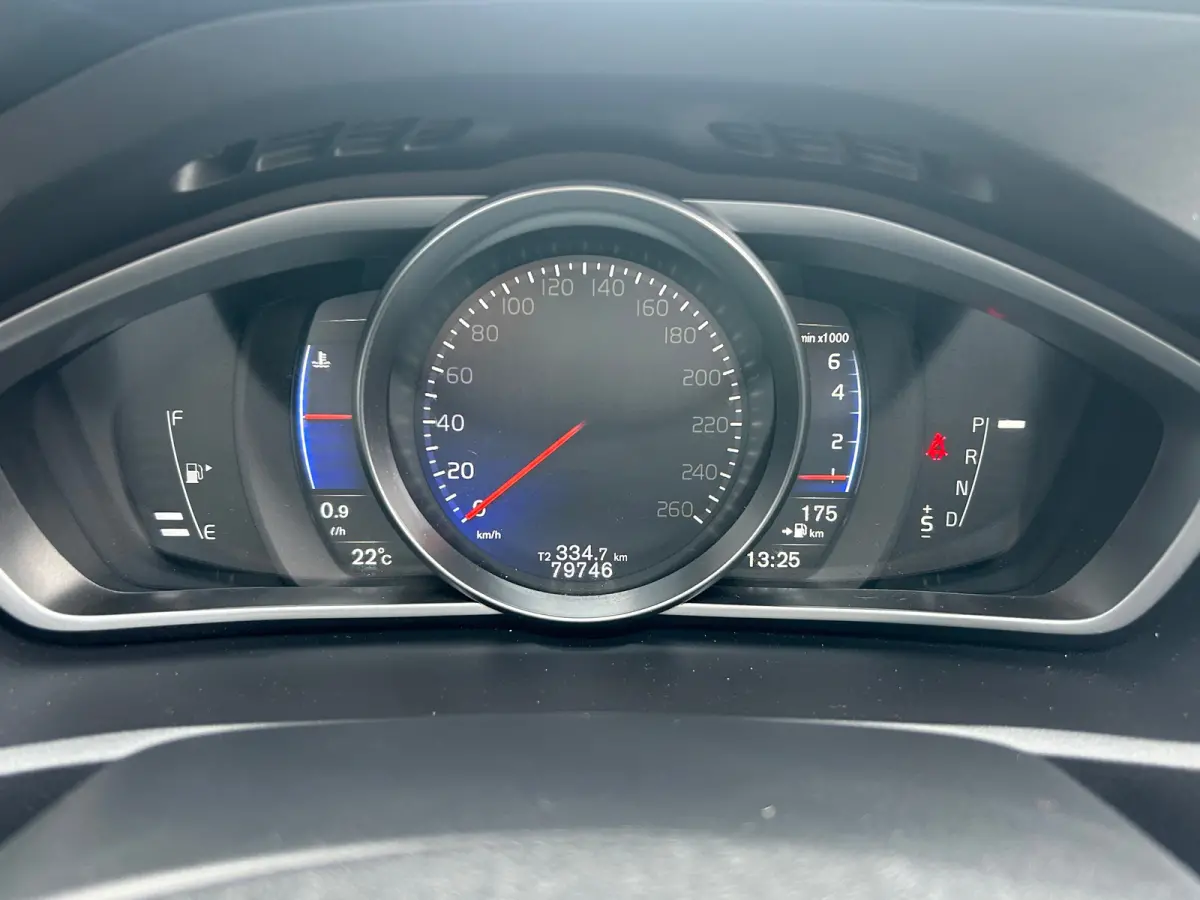 1.5 T3 Polar+ Sport | Trekhaak | Harman/Kardon | All-seasons | R-Design | Keyless entry | Stoelverwarming |