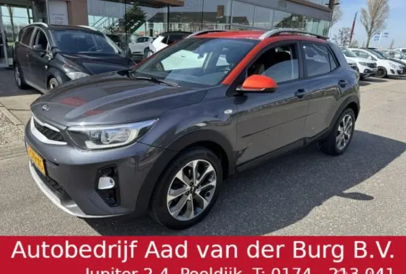 1.0 T-GDI Dynamic 17 inch velgen & banden , Prive glas , Navigatie , Bluetooth Priveglas , Electrische ramen & Spiegels , Parkeerhulp achter Two Tone , Gray - Orange