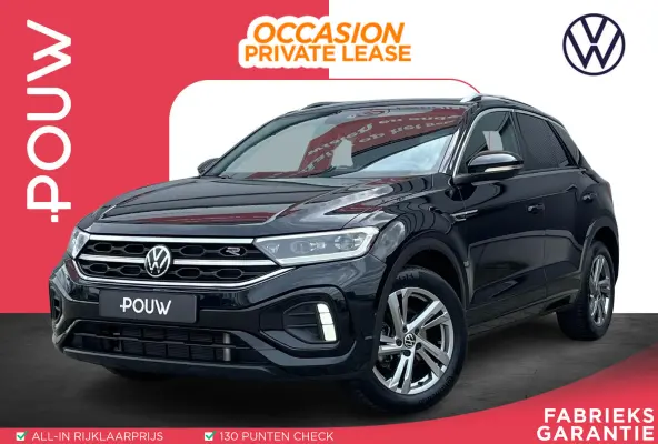 1.5 TSI 150pk DSG R-Line | Navigatie | Trekhaak | Camera | Ergo Stoel