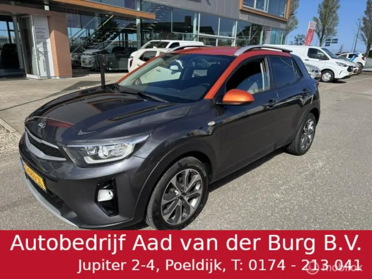 1.0 T-GDI DynamicLine 17 inch velgen , Navigatie & Achteruit rij camera , Bluetooth Priveglas , Electrische ramen en spiegels , Parkeerhulp achter, Two tone Gray - Orange
